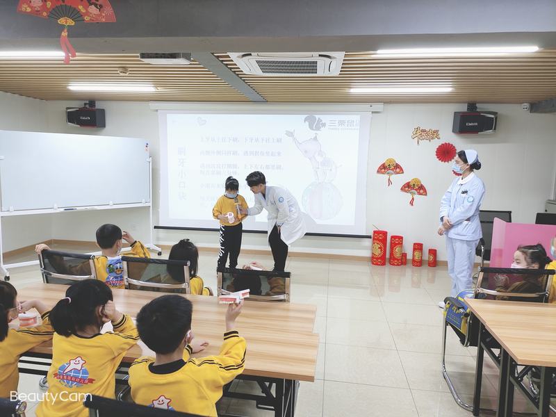 小金星幼儿园活动素材