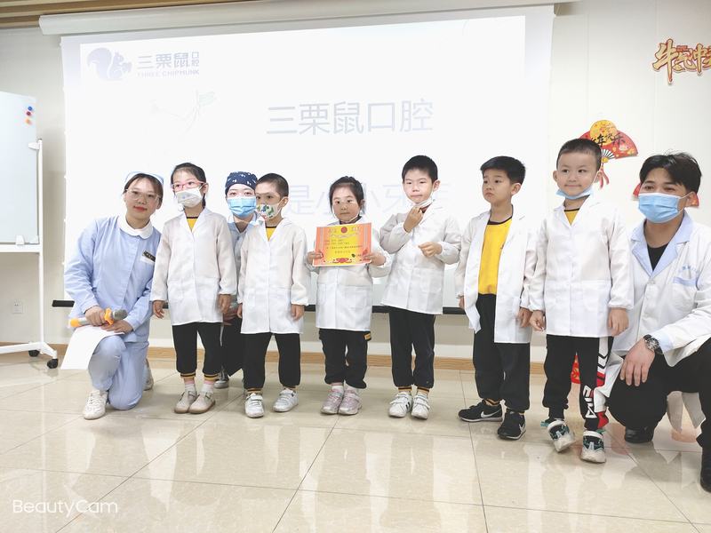 小金星幼儿园活动素材3