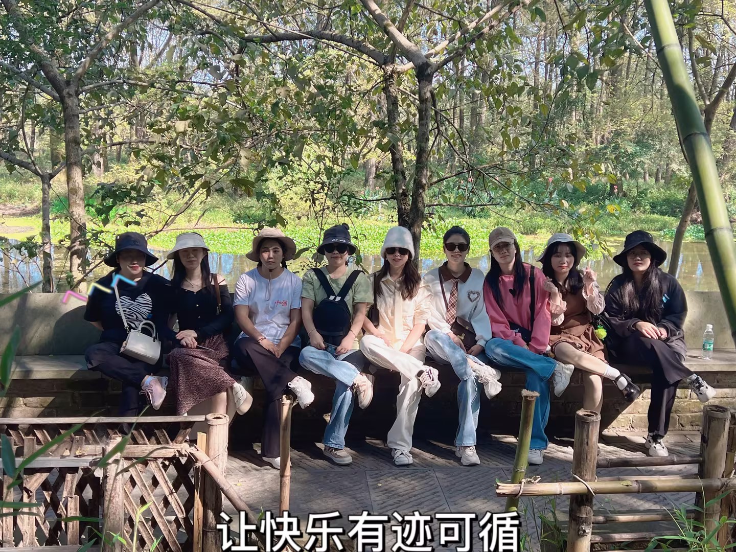 公司活动5