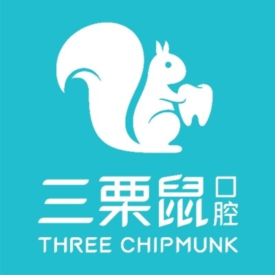 三栗鼠口腔